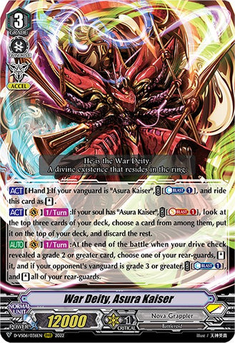 War Deity, Asura Kaiser (D-VS06/036EN) [V Clan Collection Vol.6]