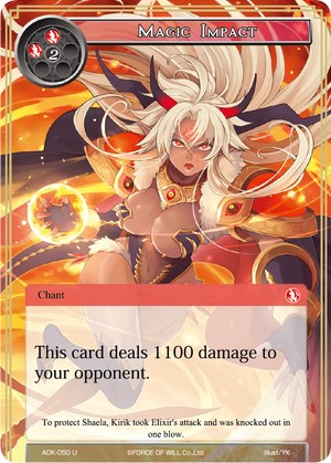 Magic Impact (ADK-050) [Advent of the Demon King]