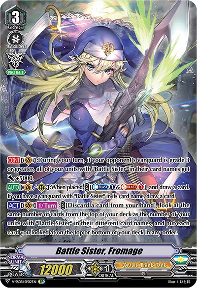 Battle Sister, Fromage (V-SS08/SP02EN) [Clan Selection Plus Vol.2]