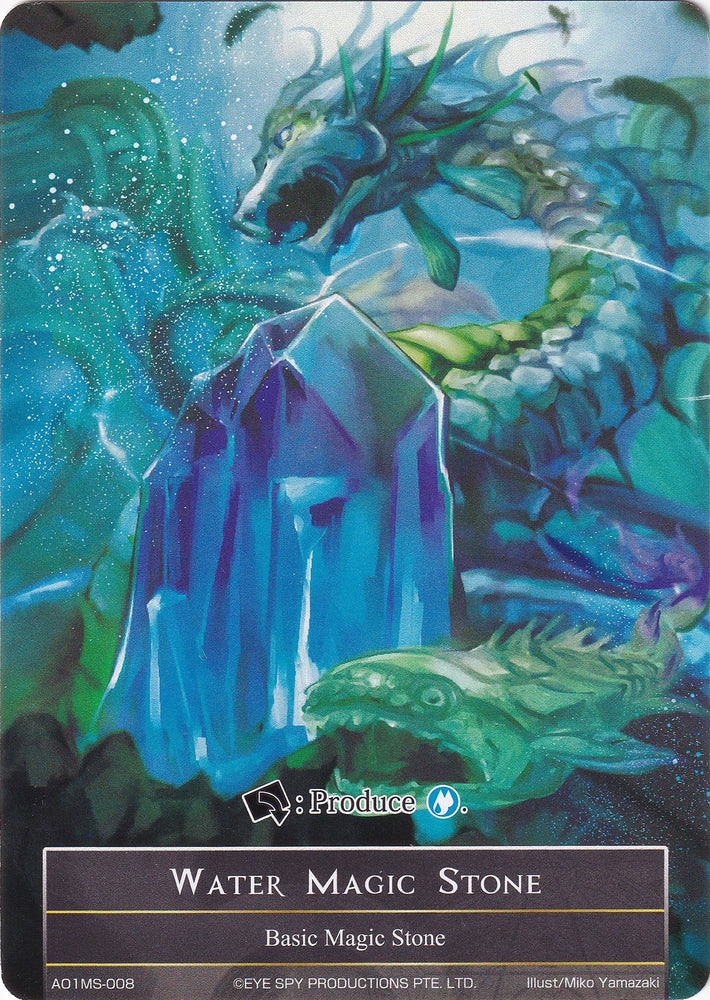 Water Magic Stone - AO1MS-008 (AO1MS-008) [Alice Origin]