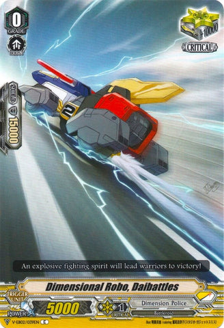 Dimensional Robo, Daibattles (V-EB02/039EN) [Champions of the Asia Circuit]