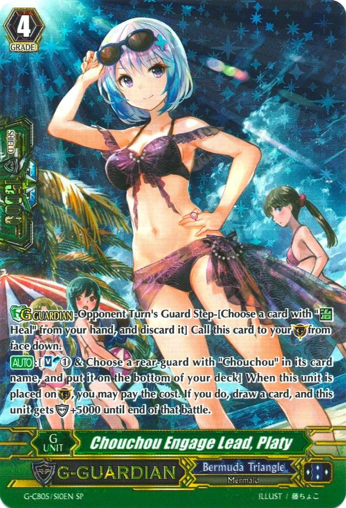 Chouchou Engage Lead, Platy (G-CB05/S10EN) [Prismatic Divas]