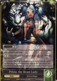 Pricia, the Beast Lady // Pricia, the Commander of the Sacred.. (Non-Foil) (SKL-059/J) [The Seven Kings of the Lands]