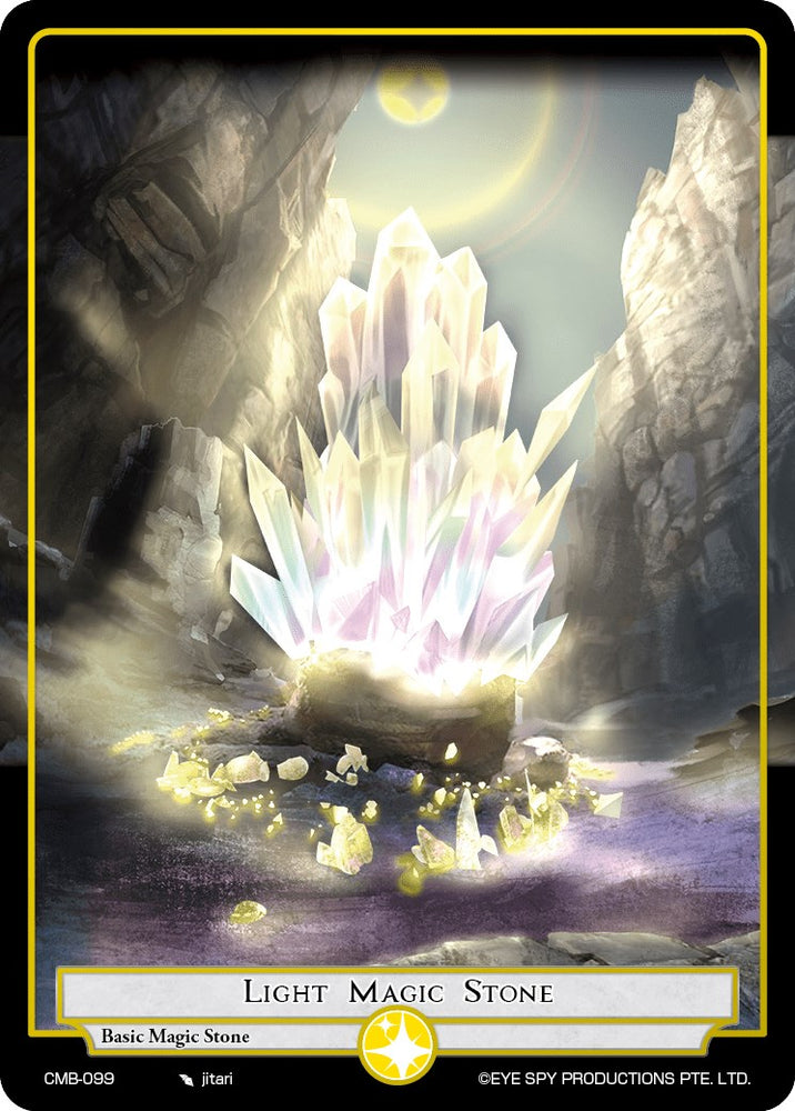 Light Magic Stone (CMB-099) [Crimson Moon's Battleground]