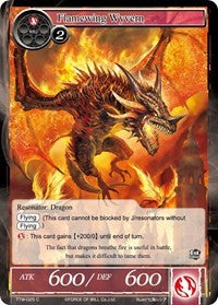 Flamewing Wyvern (TTW-025) [The Twilight Wanderer]