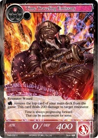 Time Traveling Emissary (TMS-032) [The Moonlit Savior]