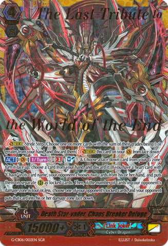 Death Star-vader, Chaos Breaker Deluge (SGR) (G-CB06/002EN) [Rondeau of Chaos and Salvation]