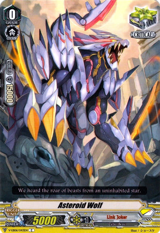 Asteroid Wolf (V-EB06/043EN) [Light of Salvation, Logic of Destruction]