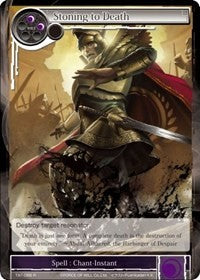 Stoning to Death (TAT-088) [The Castle and The Two Towers]