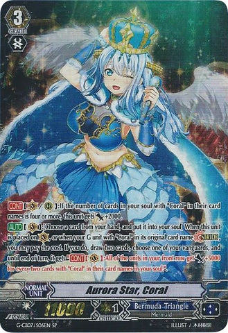 Aurora Star, Coral (G-CB07/S06EN) [Divas' Festa]