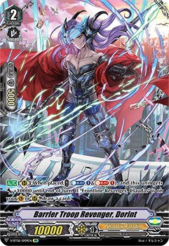 Barrier Troop Revenger, Dorint (V-BT06/SP09EN) [Phantasmal Steed Restoration]