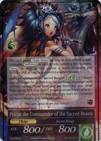 Pricia, the Beast Lady // Pricia, the Commander of the Sacred.. (Non-Foil) (SKL-059/J) [The Seven Kings of the Lands]