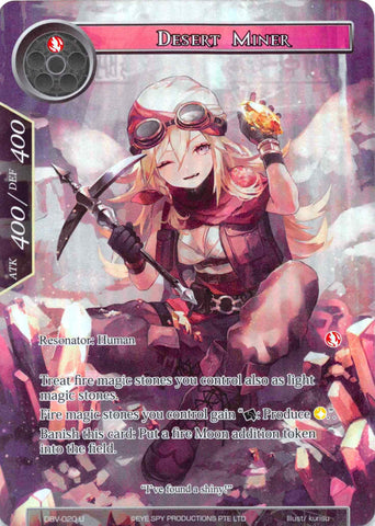 Desert Miner (Full Art) (DBV-020) [The Decisive Battle of Valhalla]