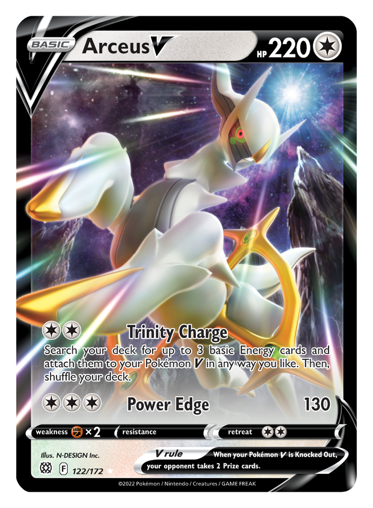 Arceus V (122/172) [Sword & Shield: Brilliant Stars]