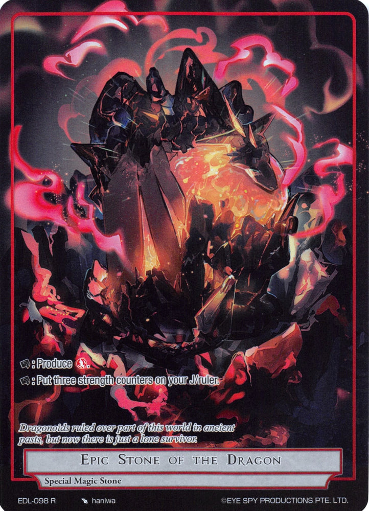 Epic Stone of the Dragon (Full Art) (EDL-098) [The Epic of the Dragon Lord]