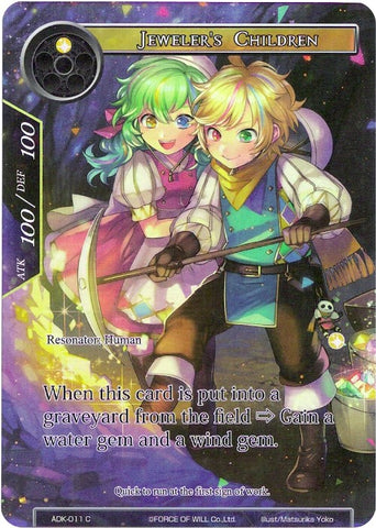 Jeweler's Children (Full Art) (ADK-011) [Advent of the Demon King]