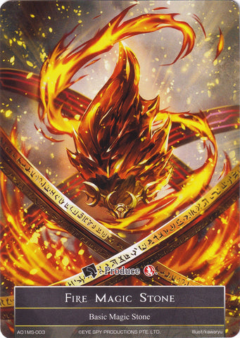 Fire Magic Stone - AO1MS-003 (AO1MS-003) [Alice Origin]