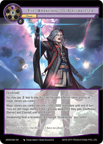The Awakening of Grusbalesta (MSW-080) [The Magic Stone War - Zero]