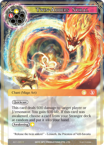 Twin-Adders Spiral (AO1-065) [Alice Origin]