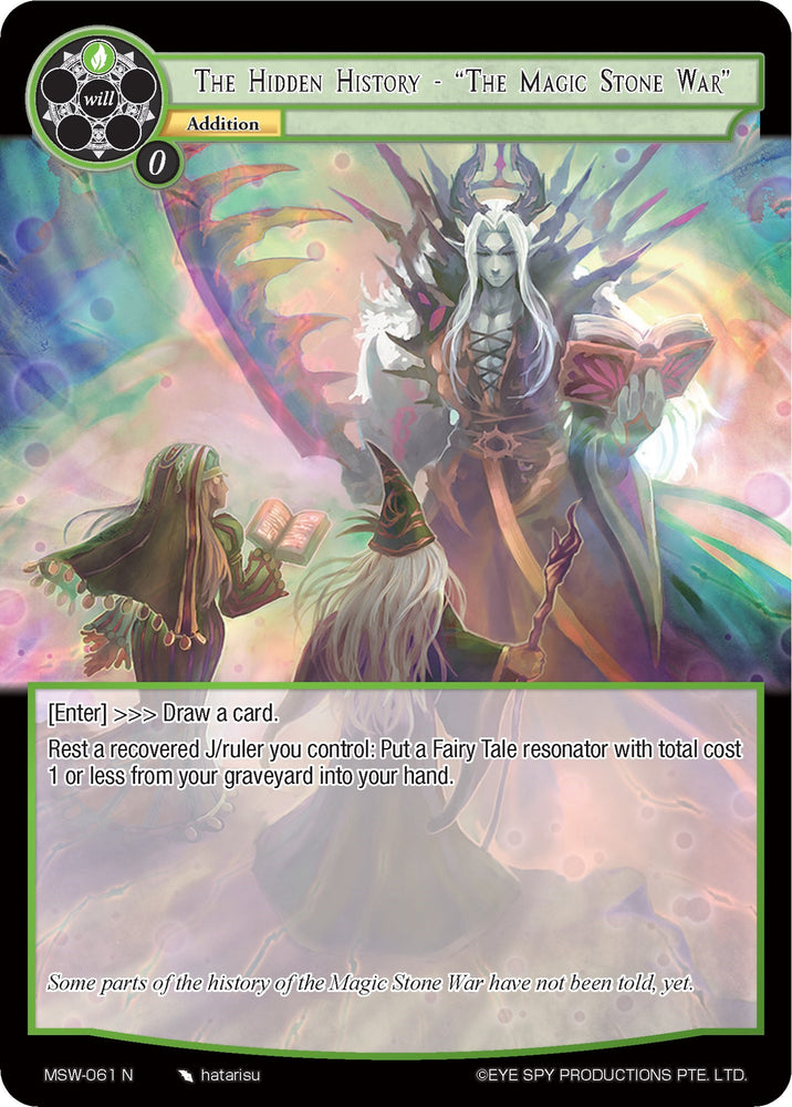 The Hidden History - "The Magic Stone War" (MSW-061) [The Magic Stone War - Zero]