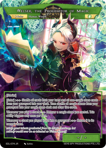 Welser, the Progenitor of Magic (EDL-074 RR/JR) [The Epic of the Dragon Lord]