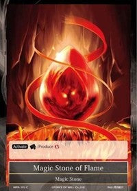 Magic Stone of Flame (MPR-102) [The Moon Priestess Returns]