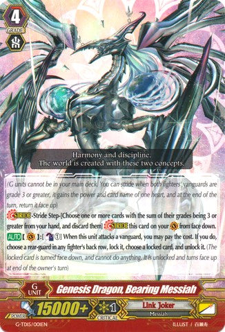 Genesis Dragon, Bearing Messiah (G-TD15/001EN) [Messiah Dragon of Rebirth]
