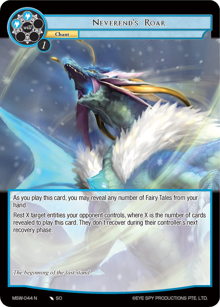 Neverend's Roar (MSW-044) [The Magic Stone War - Zero]