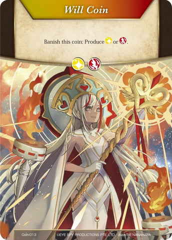 Will Coin - Coin-013 - Lenneth (Coin-013) [Alice Origin]