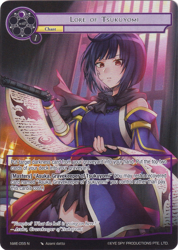 Lore of Tsukuyomi (Full Art) (NWE-055 N) [A New World Emerges]
