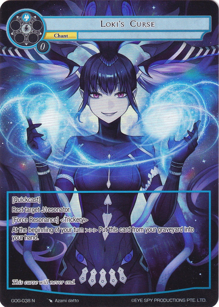 Loki's Curse (Full Art) (GOG-038) [Game of Gods]