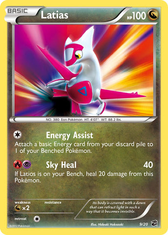 Latias (9/20) (Blister Exclusive) [Black & White: Dragon Vault]