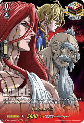 Ragnarok (13) (D-TB02/RGR13EN) [Record of Ragnarok]