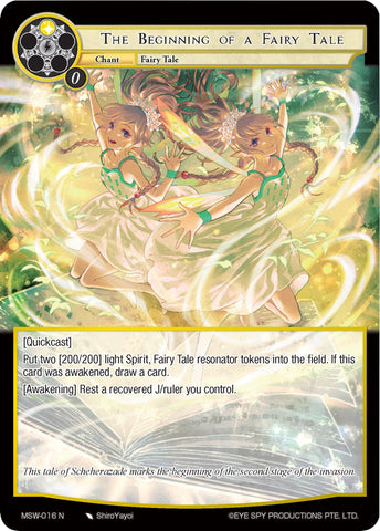 The Beginning of a Fairy Tale (MSW-016) [The Magic Stone War - Zero]