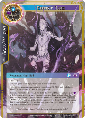 Perfect Loki (DBV-098) [The Decisive Battle of Valhalla]