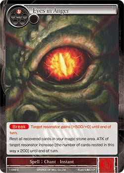 Eyes in Anger (1-089) [The Dawn of Valhalla]