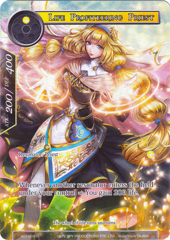 Life Profiteering Priest (Full Art) (AO1-008) [Alice Origin]