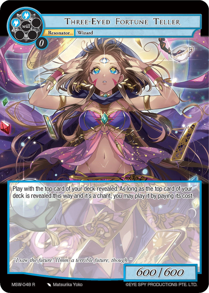 Three-Eyed Fortune Teller (MSW-048) [The Magic Stone War - Zero]