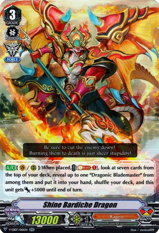 Shine Bardiche Dragon (V-EB07/010EN) [The Heroic Evolution]