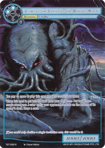 Guide to the Center of the Demonic World (Full Art) (TST-026) [The Seventh]
