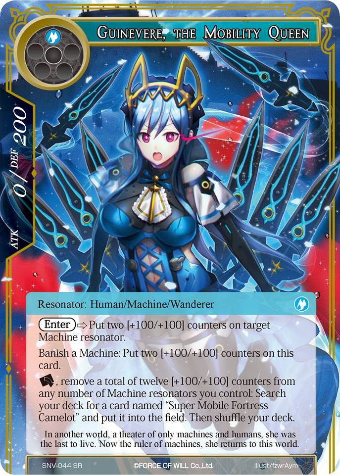 Guinevere, the Mobility Queen (SNV-044) [The Strangers of New Valhalla]