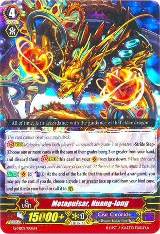 Metapulsar, Huang-long (RRR) (G-TD09/001EN) [True Zodiac Time Beasts]