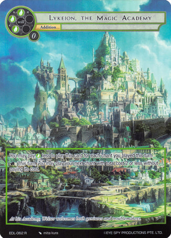 Lykeion, the Magic Academy (Full Art) (EDL-062) [The Epic of the Dragon Lord]