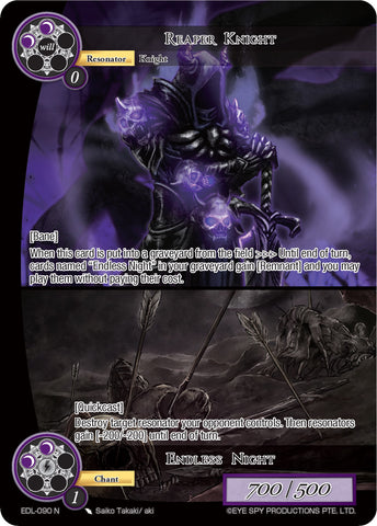 Reaper Knight // Endless Night (EDL-090) [The Epic of the Dragon Lord]