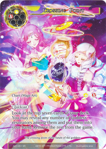 Crossing Point (Full Art) (AO1-051) [Alice Origin]