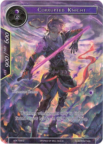 Corrupted Knight (Full Art) (ADK-124) [Advent of the Demon King]