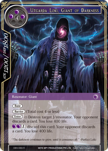 Utgarda Loki, Giant of Darkness (DBV-089) [The Decisive Battle of Valhalla]