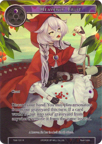 Heavenly Fruit (Full Art) (TSW-131) [The Time Spinning Witch]