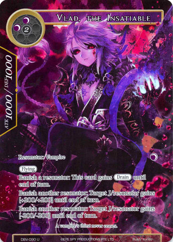 Vlad, the Insatiable (Full Art) (DBV-090) [The Decisive Battle of Valhalla]