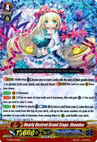 Dearly Desired Grand Stage, Shandee (V-SS01/026EN) [Premium Collection 2019]